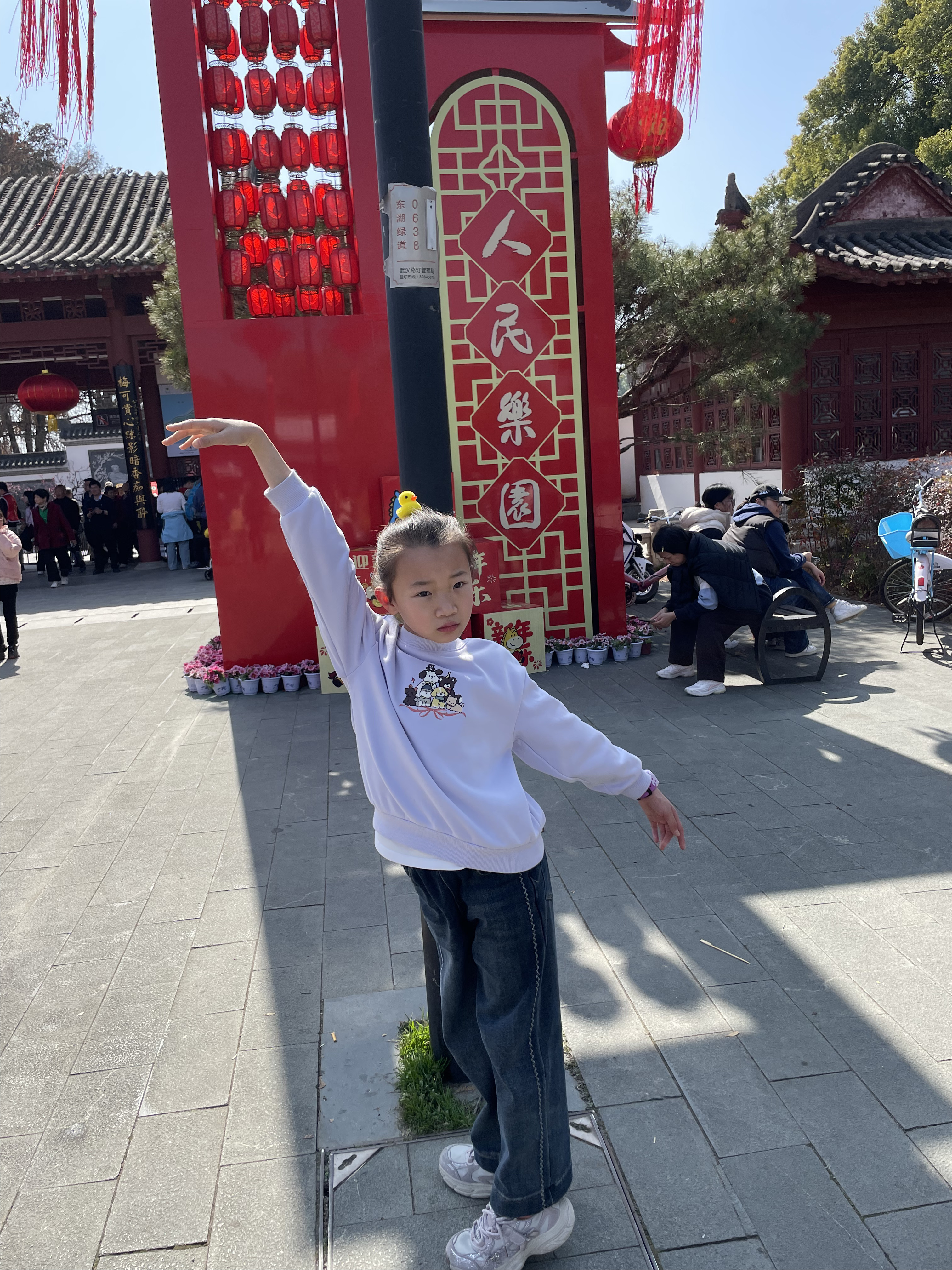 旅行照片 04