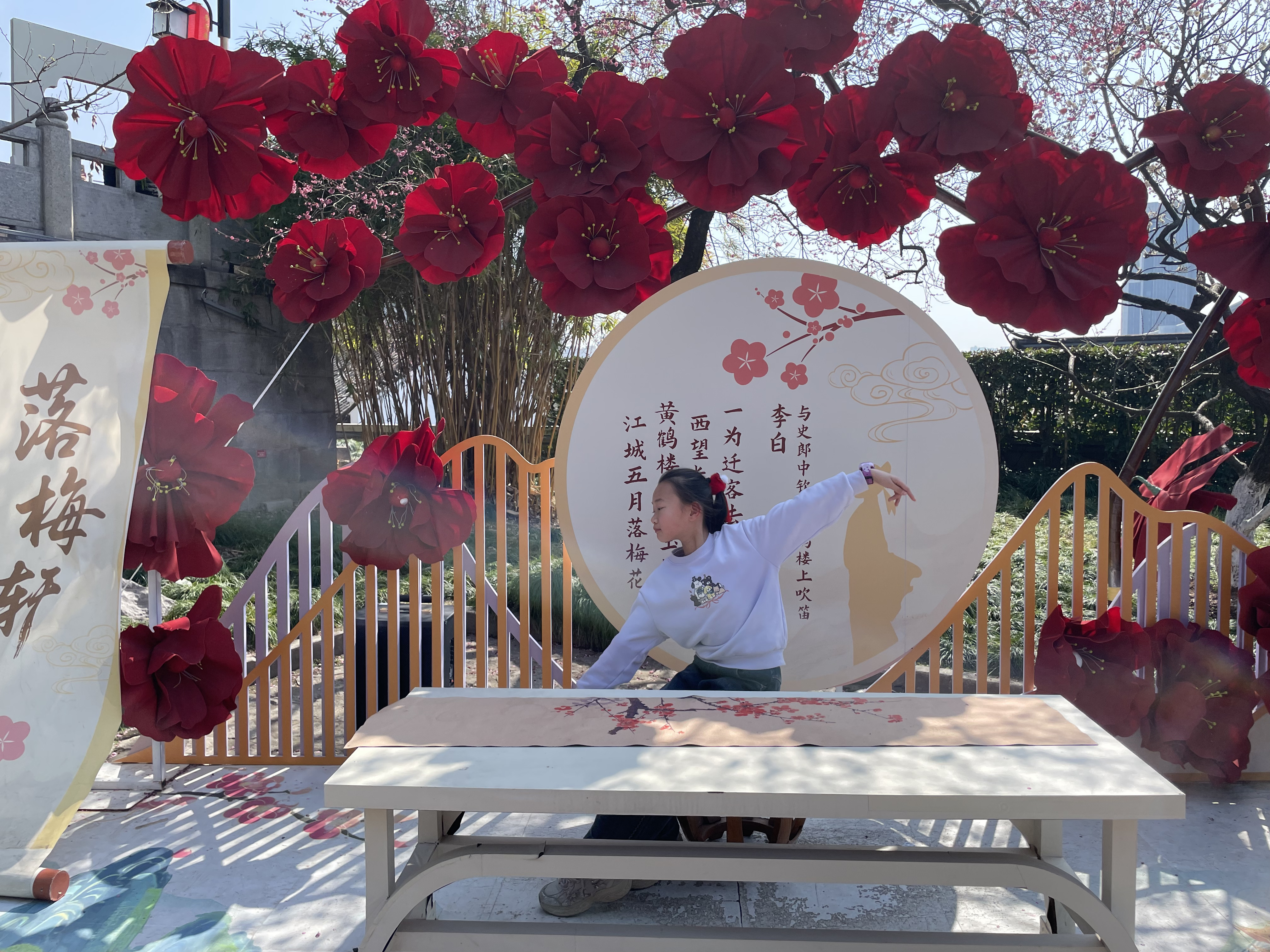 旅行照片 07